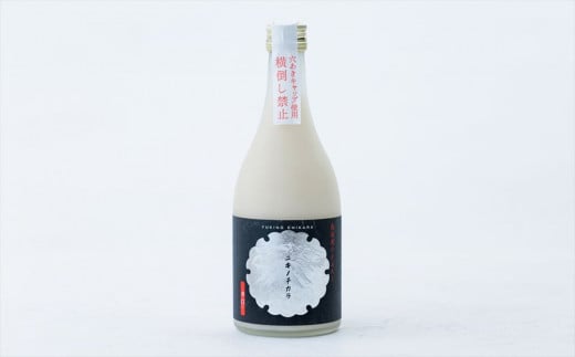 【冬季限定】西和賀のどぶろく「ユキノチカラ」【辛口】（500ml ×１本）