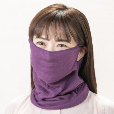 ふるさと納税 泉大津市 天然の美容繊維　UV対策シルクガーゼマスクネックウォーマー　パープル　H-NW1901 |  | 01