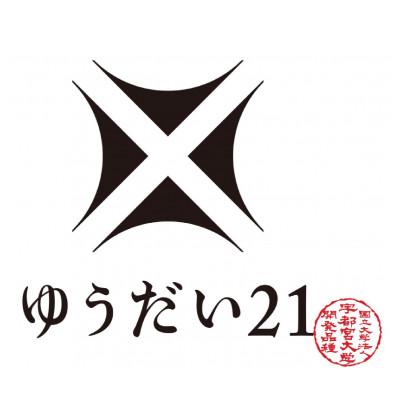 ふるさと納税 若狭町 令和8年産　冬水幸福米(ゆうだい21) 精米 5kg |  | 01