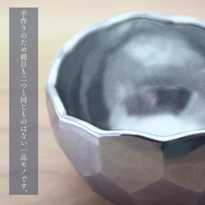ふるさと納税 弥彦村 純錫 ぐい呑み(亀甲打ち) 手作り 盃　日本酒 錫製 新潟県 弥彦村 |  | 02