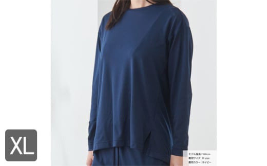 スタンダードドライ＋【一般医療機器】長袖ボート（レディース）ネイビー XL ／ ベネクスリカバリーウェア リカバリーウェア 休養時専用ウェア 血行促進 健康 安眠 神奈川県 No.1019-03
