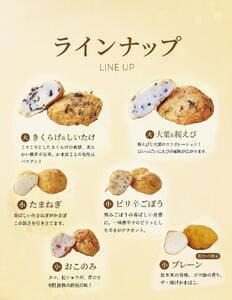 【ふるなびWEEK対象】極上揚げかまぼこ 松セット | 極上 揚げかまぼこ 松セット ギフト 贈答用 いわき 手作り 無でんぷん ふわぷり食感 福島県 いわき市 ふるさと納税 | AB004-mats