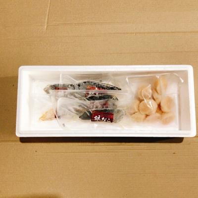 ふるさと納税 根室市 ほたて貝柱300g&銀だらみりん漬け1切(約80g)×5P A-09134 |  | 02