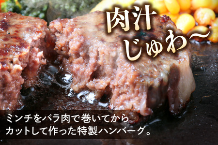 [ジュワッと肉汁まで美味い！] 柏木牧場特製 国産牛100%ハンバーグ (120g×20個)｜国産 ハンバーグ 冷凍 グルメ ギフト お惣菜 惣菜  [0068]