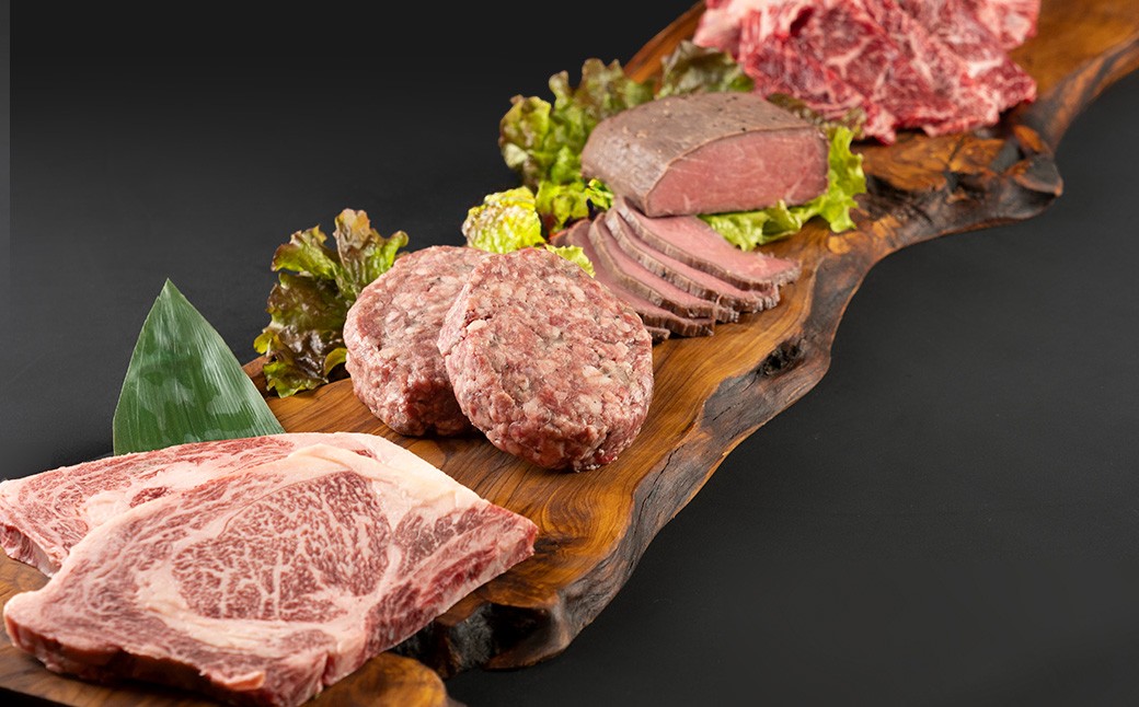 
                  「北の牧場舎」おとふけe-びーふ 和牛 4種6点セット【C25】
                