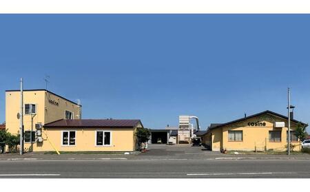 coa サイドテーブル ブラウン 【 旭川家具 北海道 旭川市 木製 家具 サイドテーブル 物置台 在宅ワーク 作業台 リビング学習 リビングテーブル 選べるカラー エグゼクティブ ハイクラス デザイ