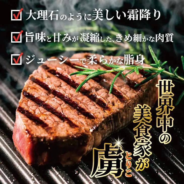 希少部位！A4 〜 A5 佐賀牛 シャトーブリアンステーキ（1000g） 佐賀牛 冷凍 赤身 牛肉 希少部位 国産 お肉 ブランド牛 九州産 送料無料 ヒレ肉 ブランド牛 ステーキ肉 牛肉 フィレフィ