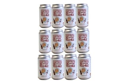 どじょう掬いビール １２本セット【どじょう掬い饅頭 まんじゅう アルコール お酒 クラフトビール 発泡酒 缶ビール セット フルーティ スパイシー 美味しい ペルジャン酵母 ギフト 贈り物 ご自宅用 