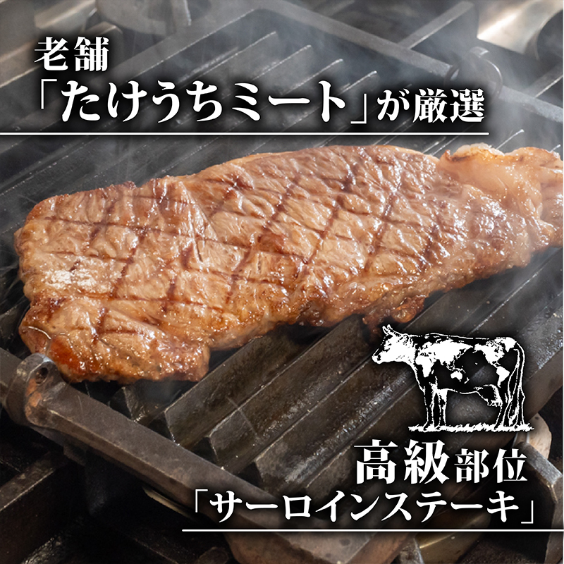 【2回定期便】土佐黒毛和牛 食べ比べ 1460g (計1.4kg以上) | Kコース 厳選 国産 和牛 焼き肉 ステーキ お肉 にく 霜降り 牛肉 リブロース サーロイン 人気 贈答 ギフト プレゼン