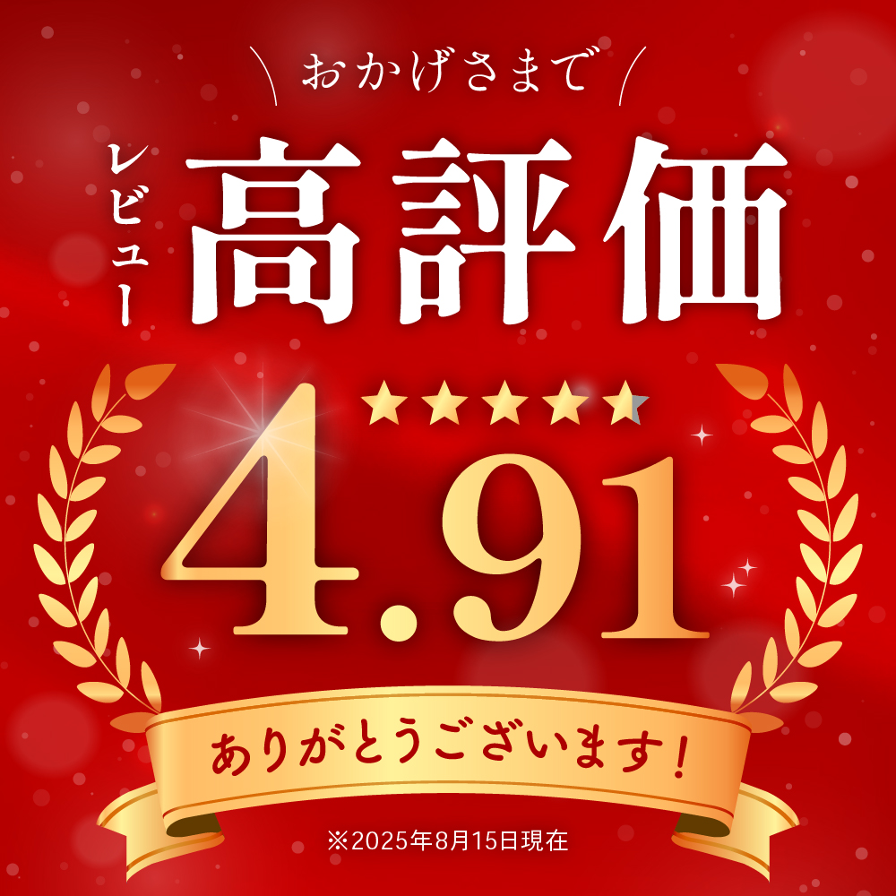味付数の子【波涛】180g×2袋(化粧箱入)北海道産利尻昆布入り R001-009_イメージ2