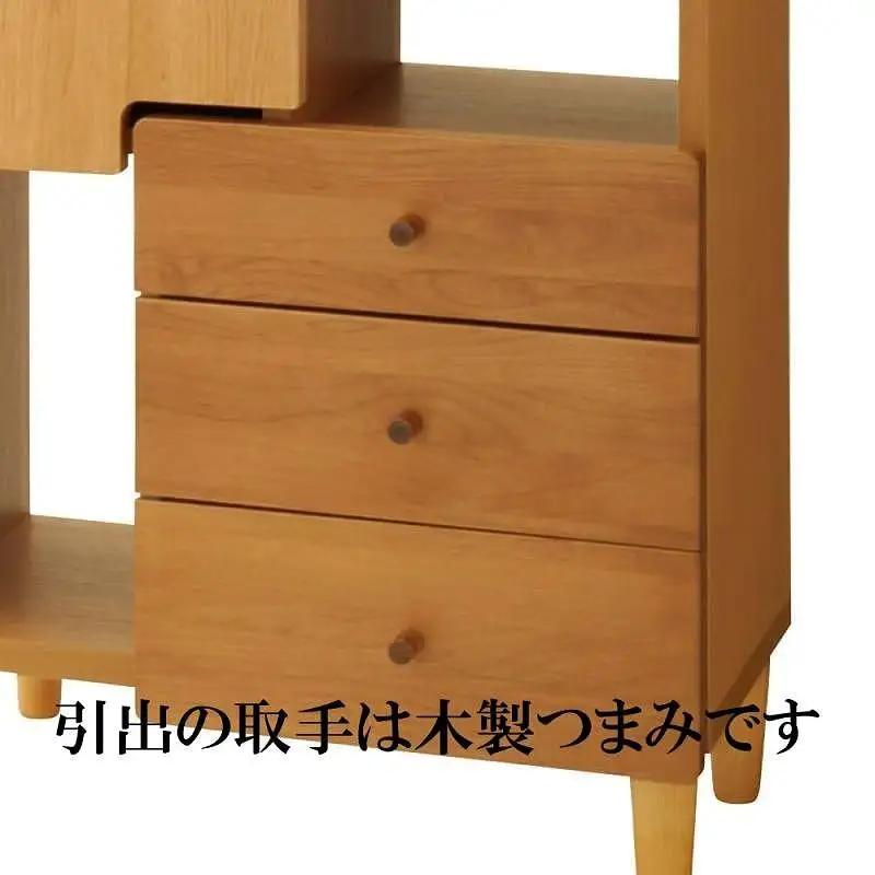 サイドボード 60 オスロHIタイプ 天然木 魅せる収納