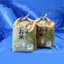 【ふるさと納税】富加町のお米『コシヒカリ・ハツシモ』（精米 ）各3kg