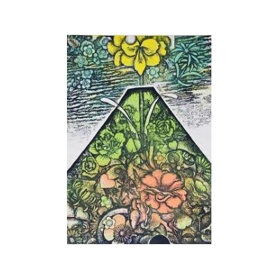 ふるさと納税 境町 【数量限定】【木版画家・冨張廣司】山粧う・Fuji(40cm×28cm・額付)