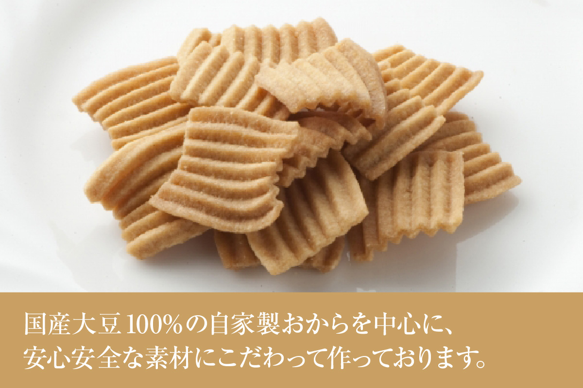きらず揚げ４連　24セット（しお）