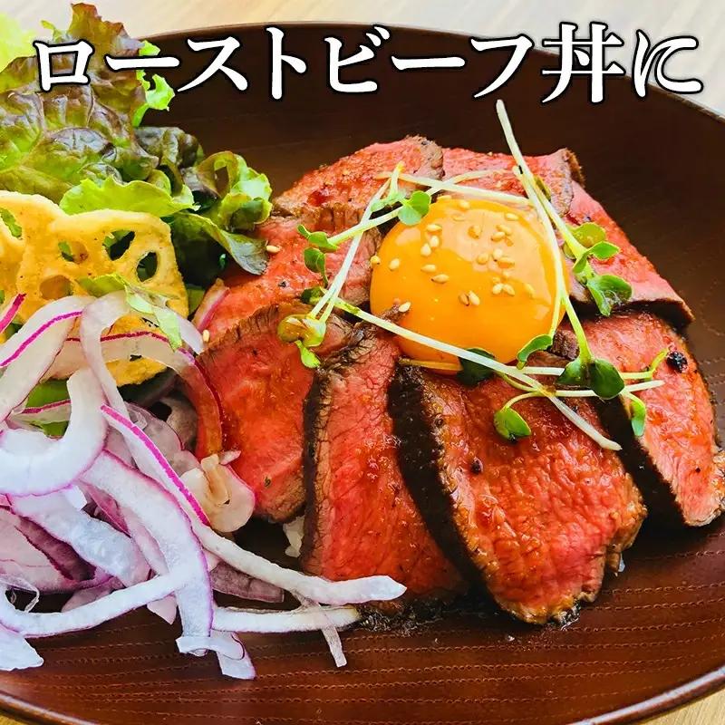 佐賀牛 A5等級上 ももブロック800g ステーキ