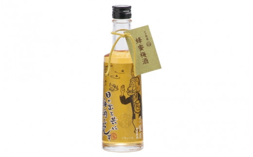 ばばあの梅酒　人気梅酒3本セット（蜂蜜梅酒 12度・黒糖梅酒 12度 ・赤い梅酒 12度） 各300ml / 和歌山 田辺市  紀州南高梅 南高梅 梅 梅酒 ロック  ソーダ割り ギフト 家飲み 酒 