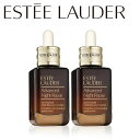 【ふるさと納税】エスティローダー アドバンスナイトリペア Estee Lauder EsteeLauder 公式 正規品 化粧品 美容 コスメ 美容液 スキンケア PG50010000 エスティ ローダー アドバンス ナイト リペア SMR コンプレックス 50mL 2個セット