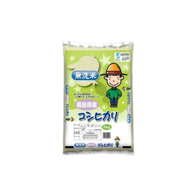 【ふるさと納税】No.3051 【令和6年産】福島県産米「無洗米コシヒカリ」精米 5kg 1袋