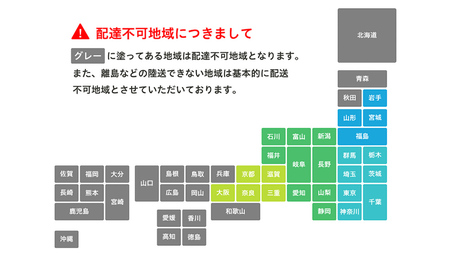 【 限定15セット 】 チャイナ ＆ フレンチ おせち【 極・きわみ 】 ～アペリティフからスイーツまで～ 冷蔵 生おせち 2026 正月 キャビア フカヒレ 常陸牛 ローズポーク 肉 お肉 牛肉 豚