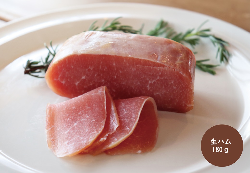 (10120)風の家 手作り お試しセット 長門市 日置 少量 ベーコン ウインナー ジャーキー 生ハム 人気 定番