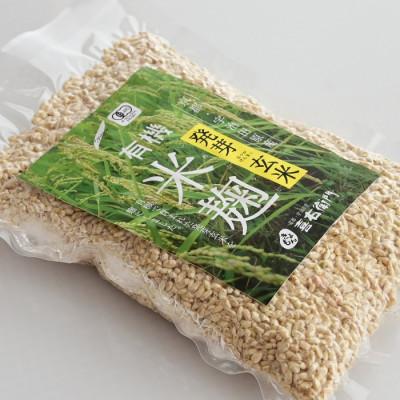 ふるさと納税 宇治田原町 京都・喜右衛門の有機「発芽玄米生麹」2kg(500g×4)真空パック |  | 02
