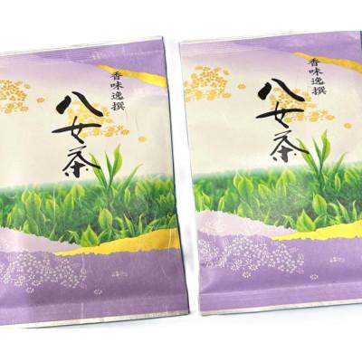 ふるさと納税 糸田町 八女茶【特上】煎茶セット　100g×2袋(糸田町)