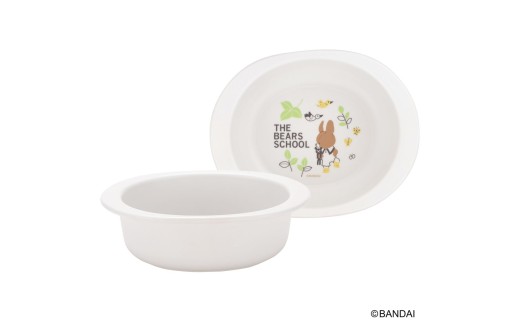 抗菌 電子レンジ 食洗機対応 小鉢 食器 ベビー 小鉢 お椀 XP24AG スケーター skater くまのがっこう クマの学校 男の子 女の子 女子【キッズ 子供用 食器 子ども 子供 食事 練習 子ども用 こども用 かわいい キャラクター】 奈良県 奈良市 なら 2-008