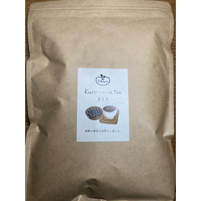 ふるさと納税 勝央町 勝央町産黒豆使用の黒豆茶　大袋　500g(5g×100P)×1