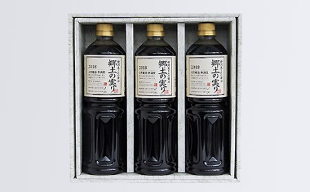 70-02C新潟県産醤油「郷土の実り1L」3本詰