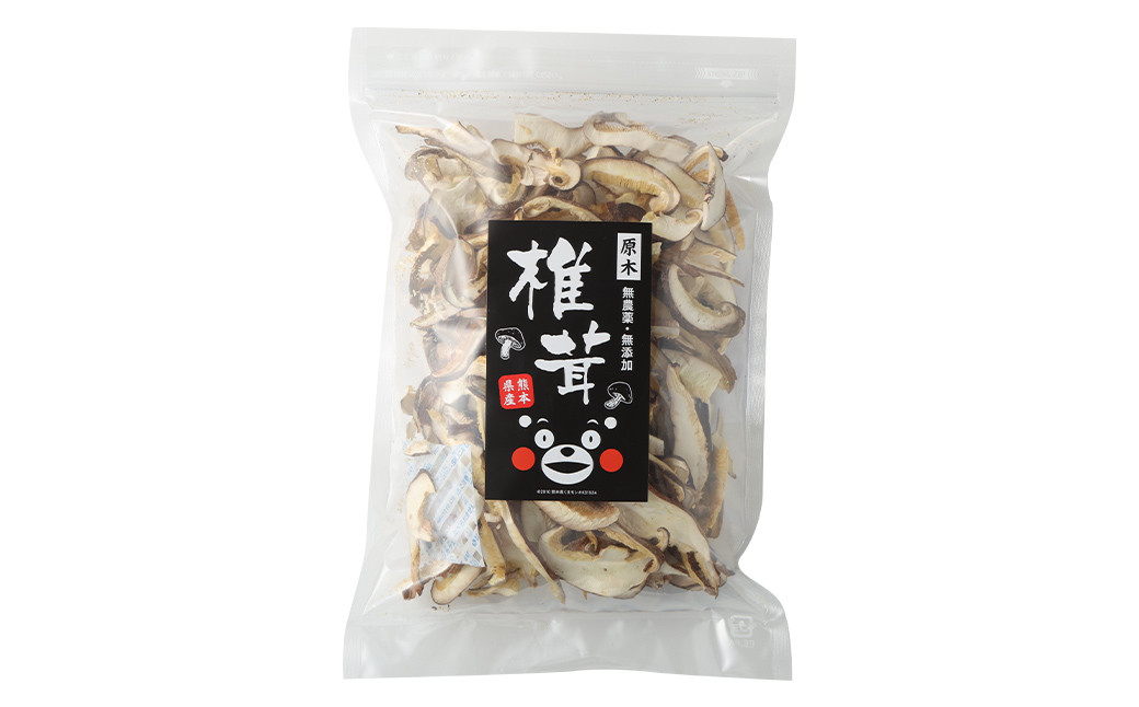 お徳用【6カ月定期】干し椎茸 スライス （70g×3袋）×6回 合計1260g 熊本県菊池産 便利なジッパー袋 使い方説明付き