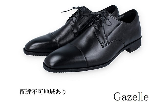 
                  ガゼール 本革ラクチン軽量ビジネスシューズ紳士靴（ストレートチップ）ブラック CB21 [№5990-0491]
                