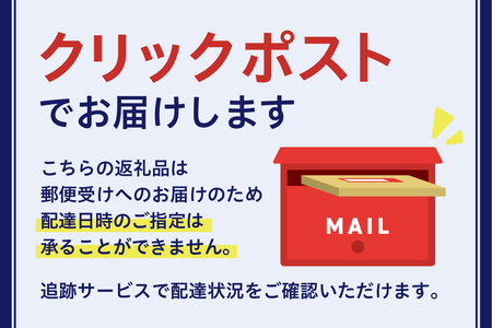 旬のフルーツジュース 交換チケット 交換 果物 ｼﾞｭｰｽ 旬 ﾄﾞﾘﾝｸ ﾌﾙｰﾂ 飲料 ﾁｹｯﾄ