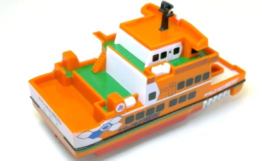 10-506 流氷観光船ガリンコ号3IMERUチョロＱ(2個)