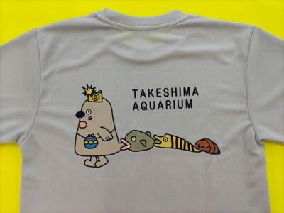 竹島水族館Tシャツ_LL  / ブルー【G0731】