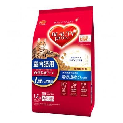 ふるさと納税 袋井市 ビューティープロ キャット 成猫用 1歳から 1.5kg×8袋