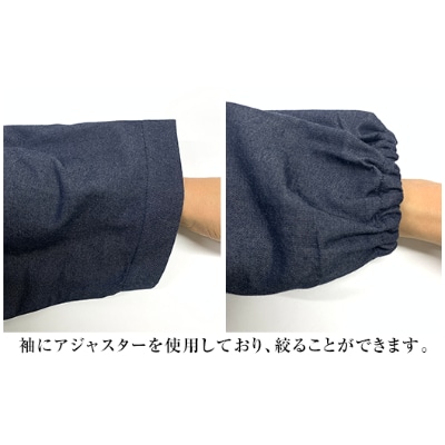 (デニム作務衣)　XLサイズ　MAS-001J【1237844】