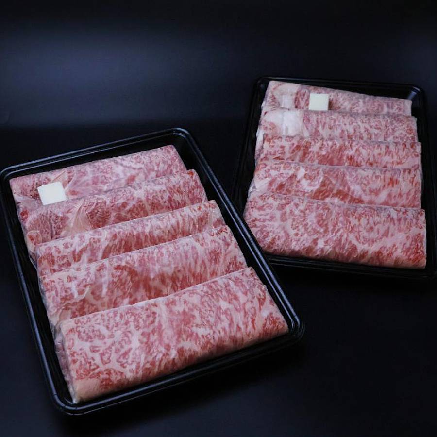 「幸生牛」すき焼き用 （ロース） 1kg（500ｇ×2）
