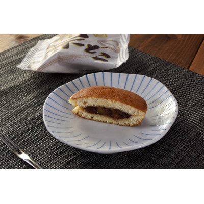 菓子詰合せ(21個入り)W-300【1398000】