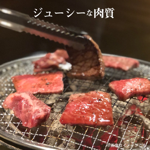 オリーブ牛600g&豚焼肉600g三昧セット