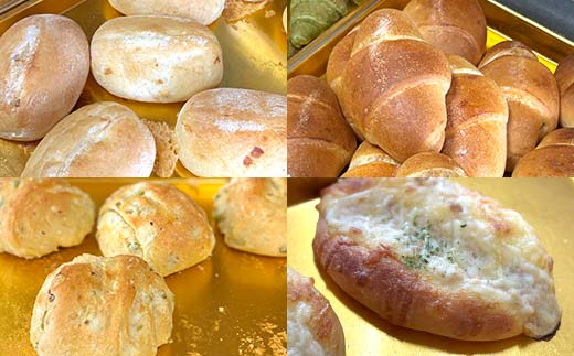 【期間限定！寄附額改定↓！】☆訳あり☆ ロスパン ボリューム セット 25個以上 冷凍 詰め合わせ おまかせ 訳あり 不揃い 家計応援 フードロス SDGs サステナブル コスパ 大容量 便利 レンチン 時短 総菜パン 菓子パン パン セレクトパン 北海道 釧路市 F5F-0253