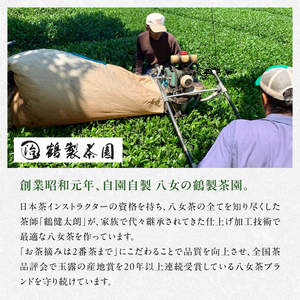 八女産ヒノヒカリ 5kg！ 清流矢部川と大地の恵み 米 白米 ご飯 粘り 甘み コク  026-001