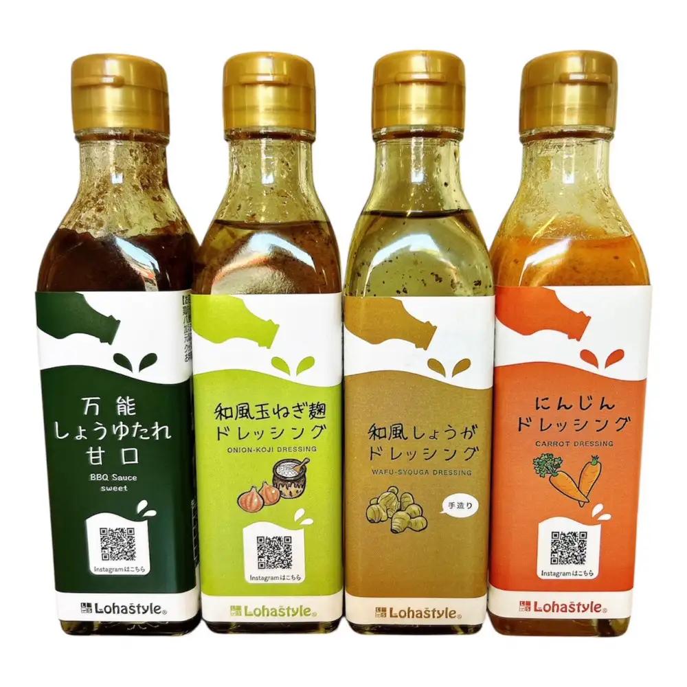 ロハスタイルオリジナルたれドレッシング４本セット【なごやの水源・木曽三川流域連携事業寄附金専用】