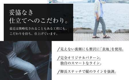 CALSAオンラインショップで使える電子クーポン 【29,000円相当の生地×1本分】 ／ オーダー オリジナルブランド クーポン 長崎県 長崎市