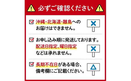 【2026年5月配送】トイレットペーパー ダブル 108ロール 18個 6パック  トイレットペーパー