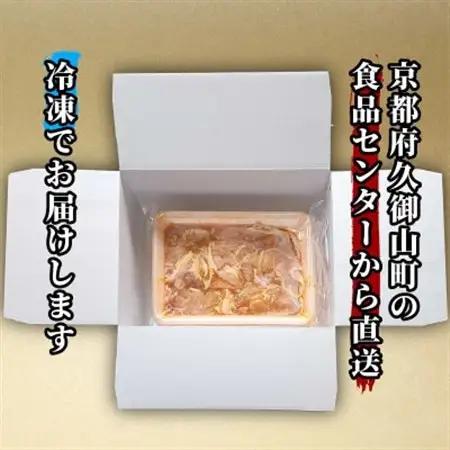 豚ロース 生姜焼き用　310g×3P_肉 豚肉  ぶたにく ブタ ポーク  肉  豚肉 _【配送不可地域：離島】【1585266】