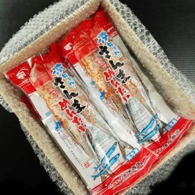 ふるさと納税 根室市 【北海道根室産】根室海鮮市場＜直送＞さんま明太14尾(2尾×7P) A-28184 |  | 02