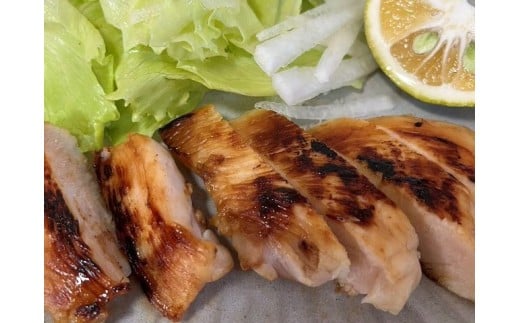 ありたどり　大吟醸粕漬詰合わせ　202-L064