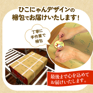 キリン グッドエール 350ml 24本 ビール お酒 酒 さけ キリン 麒麟 KIRIN エール 麦芽 ホップ 麦酒 Beer 缶ビール 350ml 24缶 アルコール 滋賀県 彦根市