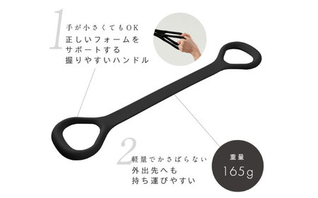 【訳あり】ハンドルチューブ ソフト ライトグレー/AMV101LG[AOAB152]筋トレ