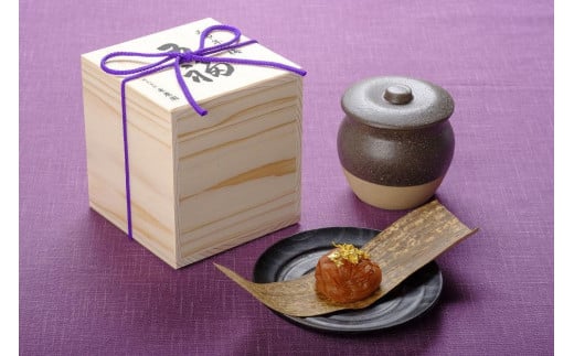 
            丙申年の梅　１粒　１箱　azmn005
          